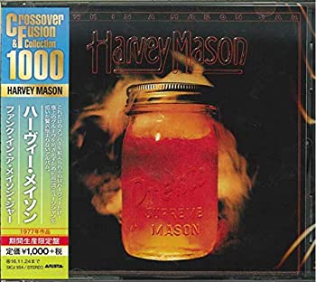 【中古】【非常に良い】ファンク・イン・ア・メイソン・ジャー(期間生産限定盤) [CD]