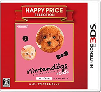 ハッピープライスセレクション nintendogs + cats トイ・プードル & Newフレンズ - 3DS