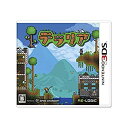 【中古】テラリア - 3DS(2)