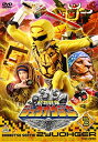 【中古】スーパー戦隊シリーズ 動物戦隊ジュウオウジャー VOL.3 [DVD]【メーカー名】TOEI COMPANY,LTD.(TOE)(D)【メーカー型番】【ブランド名】TOEI COMPANY,LTD.(TOE)(D)【商品説明】スーパー戦隊シリーズ 動物戦隊ジュウオウジャー VOL.3 [DVD]当店では初期不良に限り、商品到着から7日間は返品を 受付けております。お問い合わせ・メールにて不具合詳細をご連絡ください。【重要】商品によって返品先倉庫が異なります。返送先ご連絡まで必ずお待ちください。連絡を待たず会社住所等へ送られた場合は返送費用ご負担となります。予めご了承ください。他モールとの併売品の為、完売の際はキャンセルご連絡させて頂きます。中古品の商品タイトルに「限定」「初回」「保証」「DLコード」などの表記がありましても、特典・付属品・帯・保証等は付いておりません。電子辞書、コンパクトオーディオプレーヤー等のイヤホンは写真にありましても衛生上、基本お付けしておりません。※未使用品は除く品名に【import】【輸入】【北米】【海外】等の国内商品でないと把握できる表記商品について国内のDVDプレイヤー、ゲーム機で稼働しない場合がございます。予めご了承の上、購入ください。掲載と付属品が異なる場合は確認のご連絡をさせて頂きます。ご注文からお届けまで1、ご注文⇒ご注文は24時間受け付けております。2、注文確認⇒ご注文後、当店から注文確認メールを送信します。3、お届けまで3〜10営業日程度とお考えください。4、入金確認⇒前払い決済をご選択の場合、ご入金確認後、配送手配を致します。5、出荷⇒配送準備が整い次第、出荷致します。配送業者、追跡番号等の詳細をメール送信致します。6、到着⇒出荷後、1〜3日後に商品が到着します。　※離島、北海道、九州、沖縄は遅れる場合がございます。予めご了承下さい。お電話でのお問合せは少人数で運営の為受け付けておりませんので、お問い合わせ・メールにてお願い致します。営業時間　月〜金　11:00〜17:00★お客様都合によるご注文後のキャンセル・返品はお受けしておりませんのでご了承ください。ご来店ありがとうございます。当店では良品中古を多数揃えております。お電話でのお問合せは少人数で運営の為受け付けておりませんので、お問い合わせ・メールにてお願い致します。