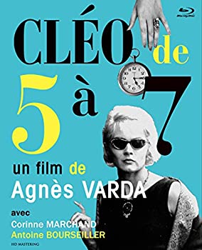 【中古】5時から7時までのクレオ [Blu-ray]