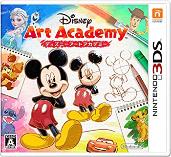 【中古】【非常に良い】ディズニーアートアカデミー - 3DS