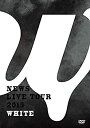 【中古】NEWS LIVE TOUR 2015 WHITE(通常盤) DVD
