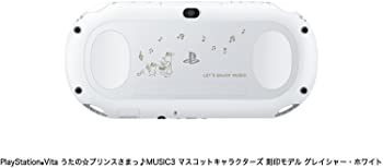 【中古】PlayStationRVita うたの☆プリンスさまっ♪MUSIC3 マスコットキャラクターズ 刻印モデル 【グレイシャー・ホワイト】