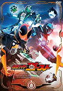 【中古】仮面ライダーゴースト VOL.8 [DVD]【メーカー名】【メーカー型番】【ブランド名】【商品説明】仮面ライダーゴースト VOL.8 [DVD]当店では初期不良に限り、商品到着から7日間は返品を 受付けております。お問い合わせ・メールにて不具合詳細をご連絡ください。【重要】商品によって返品先倉庫が異なります。返送先ご連絡まで必ずお待ちください。連絡を待たず会社住所等へ送られた場合は返送費用ご負担となります。予めご了承ください。他モールとの併売品の為、完売の際はキャンセルご連絡させて頂きます。中古品の商品タイトルに「限定」「初回」「保証」「DLコード」などの表記がありましても、特典・付属品・帯・保証等は付いておりません。電子辞書、コンパクトオーディオプレーヤー等のイヤホンは写真にありましても衛生上、基本お付けしておりません。※未使用品は除く品名に【import】【輸入】【北米】【海外】等の国内商品でないと把握できる表記商品について国内のDVDプレイヤー、ゲーム機で稼働しない場合がございます。予めご了承の上、購入ください。掲載と付属品が異なる場合は確認のご連絡をさせて頂きます。ご注文からお届けまで1、ご注文⇒ご注文は24時間受け付けております。2、注文確認⇒ご注文後、当店から注文確認メールを送信します。3、お届けまで3〜10営業日程度とお考えください。4、入金確認⇒前払い決済をご選択の場合、ご入金確認後、配送手配を致します。5、出荷⇒配送準備が整い次第、出荷致します。配送業者、追跡番号等の詳細をメール送信致します。6、到着⇒出荷後、1〜3日後に商品が到着します。　※離島、北海道、九州、沖縄は遅れる場合がございます。予めご了承下さい。お電話でのお問合せは少人数で運営の為受け付けておりませんので、お問い合わせ・メールにてお願い致します。営業時間　月〜金　11:00〜17:00★お客様都合によるご注文後のキャンセル・返品はお受けしておりませんのでご了承ください。ご来店ありがとうございます。当店では良品中古を多数揃えております。お電話でのお問合せは少人数で運営の為受け付けておりませんので、お問い合わせ・メールにてお願い致します。