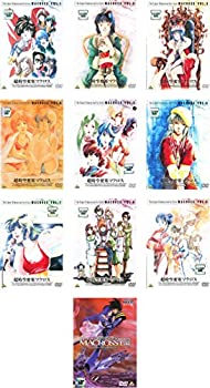 【中古】超時空要塞マクロス TV版全9巻 + 劇場版 愛・おぼえていますか 完全版 [レンタル落ち] 全10巻セット [DVDセット商品]