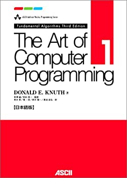 šThe Art of Computer Programming Volume1 Fundamental Algorithms Third Edition ܸ (ASCII Addison Wesley Programming Series)