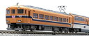 【中古】(未使用・未開封品)TOMIX Nゲージ 近畿日本鉄道30000系 ビスタEXセット 92598 鉄道模型 電車