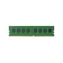 【中古】【非常に良い】エレコム DDR4-2133/288pin DIMM/PC4-17000/8GB