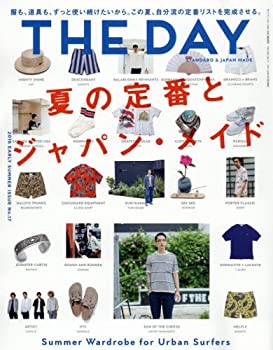 【中古】【非常に良い】THE DAY(17) 2016年 07 月号 [雑誌]: Option(オプション) 増刊