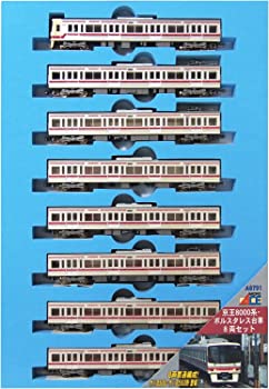 【中古】マイクロエース Nゲージ 京王8000系・ボルスタレス台車 8両セット A8791 鉄道模型 電車
