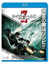 【中古】ネイビーシールズ:オペレーションZ Blu-ray