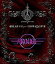 【中古】橘高文彦デビュー30周年記念LIVE“AROUGE