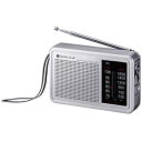 【中古】スターリング ラジオ 6480 AM/FMデスクラジオ