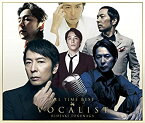 【中古】ALL TIME BEST VOCALIST(初回限定盤)(DVD付) [CD] 徳永英明