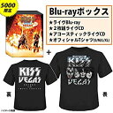 【中古】キッス ロックス ヴェガス【5000セット完全限定生産Blu-ray 2枚組CD アコースティックCD Tシャツ(Lサイズのみ)(日本先行発売/日本語字幕付き/