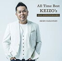【中古】(未使用・未開封品)All Time Best~KEIZO’s 25th Anniversary(初回限定盤)(DVD付) 中西圭三［CD］