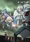 【中古】エンドライドVol.3 [DVD]