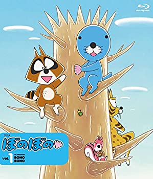 【中古】ぼのぼの 1 ブルーレイ 特装版 [Blu-ray]