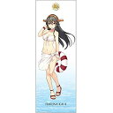 【中古】(未使用 未開封品)一番くじプレミアム 艦隊これくしょん 艦これ 真夏の艦娘だらけの水泳大会 C賞 ロングポスター