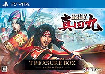 【中古】戦国無双 ~真田丸~ TREASURE BOX (初回特典(NHK大河ドラマ『真田丸』 特製衣装「真田信繁(幸村)赤備え」ダウンロードシリアル) 同梱) - PS Vita 1