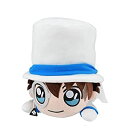 【中古】【非常に良い】名探偵コナン 寝そべりぬいぐるみ 怪盗キッド (M)(3)