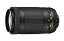 【中古】Nikon AF-P DX NIKKOR 70-300mm f/4.5-6.3G ED VR レンズ Nikon DSLRカメラ用