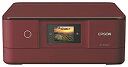 【中古】旧モデル エプソン プリンター インクジェット複合機 カラリオ EP-879AR レッド 6色高画質