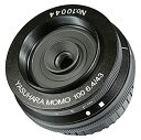 【中古】(未使用・未開封品)安原製作所 交換レンズ 43mm F6.4 MOMO100(NF)(2)