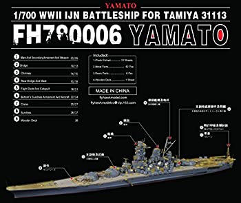 未使用、未開封品ですが弊社で一般の方から買取しました中古品です。一点物で売り切れ終了です。【中古】(未使用・未開封品)1/700 日本海軍戦艦大和 ディティールセット【メーカー名】FlyHawkフライホークモデル【メーカー型番】FH780006【ブランド名】FlyHawkフライホークモデル【商品説明】1/700 日本海軍戦艦大和 ディティールセット当店では初期不良に限り、商品到着から7日間は返品を 受付けております。他モールとの併売品の為、完売の際はご連絡致しますのでご了承ください。中古品の商品タイトルに「限定」「初回」「保証」などの表記がありましても、特典・付属品・保証等は付いておりません。品名に【import】【輸入】【北米】【海外】等の国内商品でないと把握できる表記商品について国内のDVDプレイヤー、ゲーム機で稼働しない場合がございます。予めご了承の上、購入ください。掲載と付属品が異なる場合は確認のご連絡をさせていただきます。ご注文からお届けまで1、ご注文⇒ご注文は24時間受け付けております。2、注文確認⇒ご注文後、当店から注文確認メールを送信します。3、お届けまで3〜10営業日程度とお考えください。4、入金確認⇒前払い決済をご選択の場合、ご入金確認後、配送手配を致します。5、出荷⇒配送準備が整い次第、出荷致します。配送業者、追跡番号等の詳細をメール送信致します。6、到着⇒出荷後、1〜3日後に商品が到着します。　※離島、北海道、九州、沖縄は遅れる場合がございます。予めご了承下さい。お電話でのお問合せは少人数で運営の為受け付けておりませんので、メールにてお問合せお願い致します。営業時間　月〜金　11:00〜17:00お客様都合によるご注文後のキャンセル・返品はお受けしておりませんのでご了承ください。