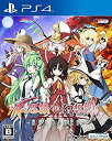 【中古】(未使用・未開封品)不思議の幻想郷TOD -RELOADED- - PS4(2)
