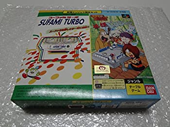 【中古】(未使用・未開封品)スーファミターボ専用 ゲゲゲの鬼太郎 妖怪ドンジャラ [スーファミターボ同梱版]