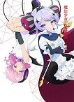 【中古】魔法少女育成計画 DVD 第2巻