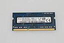 【中古】HMT451U6AFR8A-PB N0 Hynix 4GB PC3-12800 DDR3-1600 240ピン 1600MHz RAMメモリ