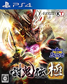 【中古】コーエーテクモ the Best 討鬼伝 極 - PS4 【中古】コーエーテクモ the Best 討鬼伝 極 - PS4