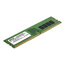 【中古】【非常に良い】BUFFALO PC4-2400対応 288ピン DDR4 SDRAM U-DIMM D4U2400-B8G(2)