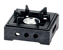 【中古】(未使用・未開封品)アルミ民芸こんろ B-1 黒 M11-504/62-6792-42