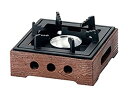【中古】(未使用・未開封品)アルミ民芸こんろ B-1 茶 M11-503/62-6792-41