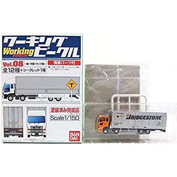【中古】【非常に良い】【11】 バンダイ 1/150 ワーキングビークル Vol.8 新・大型トラック編 日野 プロフィア FW ブリヂストン 低床4軸 コンテナ 単品