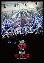 【中古】Less Than SEX TOUR FiNAL “帝王切開 日比谷野外大音楽堂 DVD