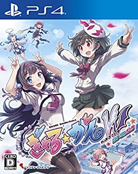 【中古】ぎゃる☆がん だぶるぴーす ばいりんぎゃる - PS4