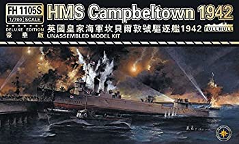 【中古】1/700 英海軍駆逐艦 キャンベルタウン 1942 デラックス版【メーカー名】フライホーク【メーカー型番】FH1105SP【ブランド名】フライホーク【商品説明】1/700 英海軍駆逐艦 キャンベルタウン 1942 デラックス版当店では初期不良に限り、商品到着から7日間は返品を 受付けております。他モールとの併売品の為、完売の際はご連絡致しますのでご了承ください。中古品の商品タイトルに「限定」「初回」「保証」などの表記がありましても、特典・付属品・保証等は付いておりません。品名に【import】【輸入】【北米】【海外】等の国内商品でないと把握できる表記商品について国内のDVDプレイヤー、ゲーム機で稼働しない場合がございます。予めご了承の上、購入ください。掲載と付属品が異なる場合は確認のご連絡をさせていただきます。ご注文からお届けまで1、ご注文⇒ご注文は24時間受け付けております。2、注文確認⇒ご注文後、当店から注文確認メールを送信します。3、お届けまで3〜10営業日程度とお考えください。4、入金確認⇒前払い決済をご選択の場合、ご入金確認後、配送手配を致します。5、出荷⇒配送準備が整い次第、出荷致します。配送業者、追跡番号等の詳細をメール送信致します。6、到着⇒出荷後、1〜3日後に商品が到着します。　※離島、北海道、九州、沖縄は遅れる場合がございます。予めご了承下さい。お電話でのお問合せは少人数で運営の為受け付けておりませんので、メールにてお問合せお願い致します。営業時間　月〜金　11:00〜17:00お客様都合によるご注文後のキャンセル・返品はお受けしておりませんのでご了承ください。