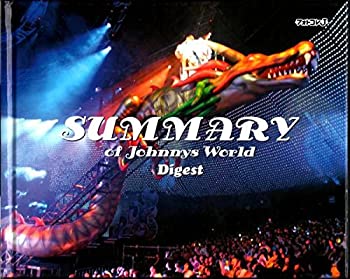 【中古】SUMMARY Web限定 DVD付写真集 KAT-TUN NEWS 山下智久 Kis-My-Ft2