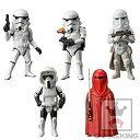 【中古】スター・ウォーズ ワールドコレクタブルフィギュア vol.7 全5種セット