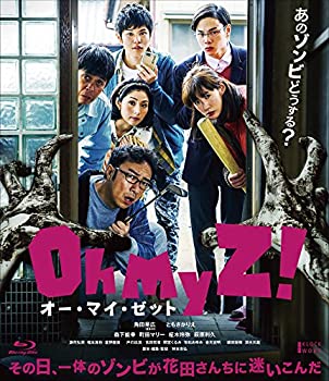 【中古】オー・マイ・ゼット! [Blu-ray] 角田晃広(東京03) (出演), ともさかりえ (出演), 神本忠弘 (監督)