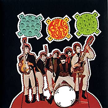 【中古】ハロー・ピープル(生産限定紙ジャケット仕様) [CD]