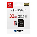 【中古】【Nintendo Switch対応】マイクロSDカード32GB for Nintendo Switch