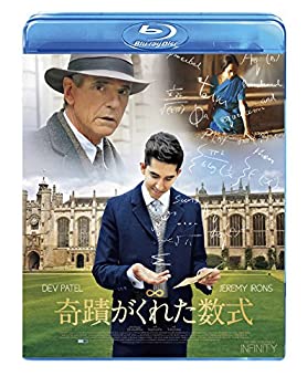 【中古】奇蹟がくれた数式 [Blu-ray]
