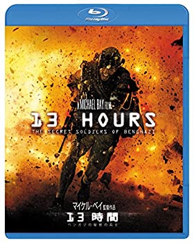 【中古】(未使用・未開封品)13時間 ベンガジの秘密の兵士 [Blu-ray]