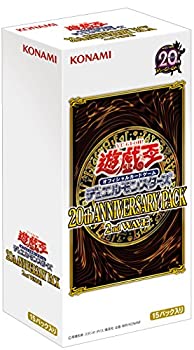 【中古】(未使用・未開封品)遊戯王OCG デュエルモンスターズ 20th ANNIVERSARY PACK 2nd WAVE BOX